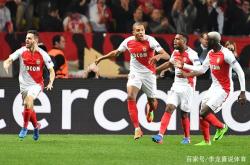 摩纳哥与马赛交锋，为保持不败记录