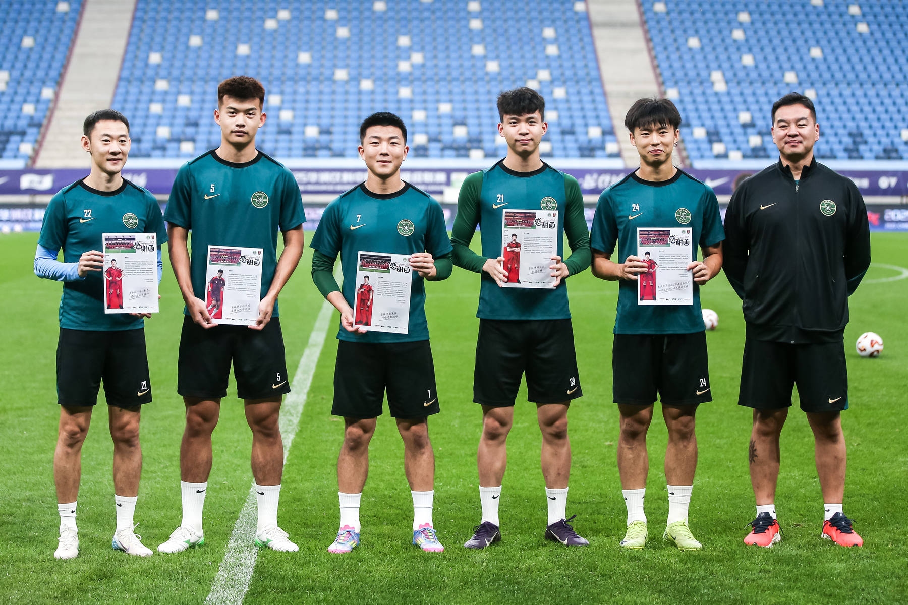 杭州绿城积极冲刺，力拼中超联赛前进的简单介绍