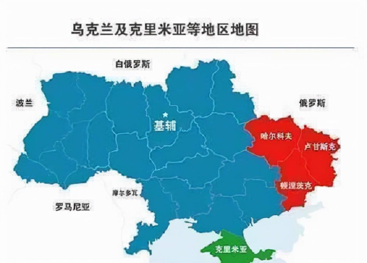 瑞士挺进欧洲国家联赛半决赛，击败了乌克兰