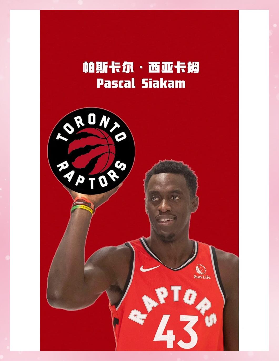 包含猛龙胜76人，西亚卡姆砍下27分的词条