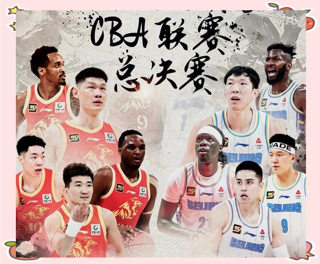 众多球队为争夺荣耀展开激烈较量的简单介绍