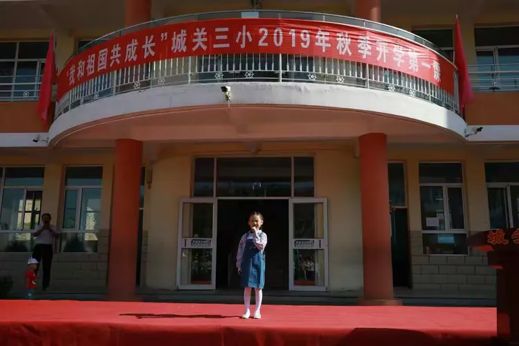 各部联赛公告朗读,春节协商不能掉的简单介绍 各部联赛公告朗读,春节协商不能掉的简单介绍