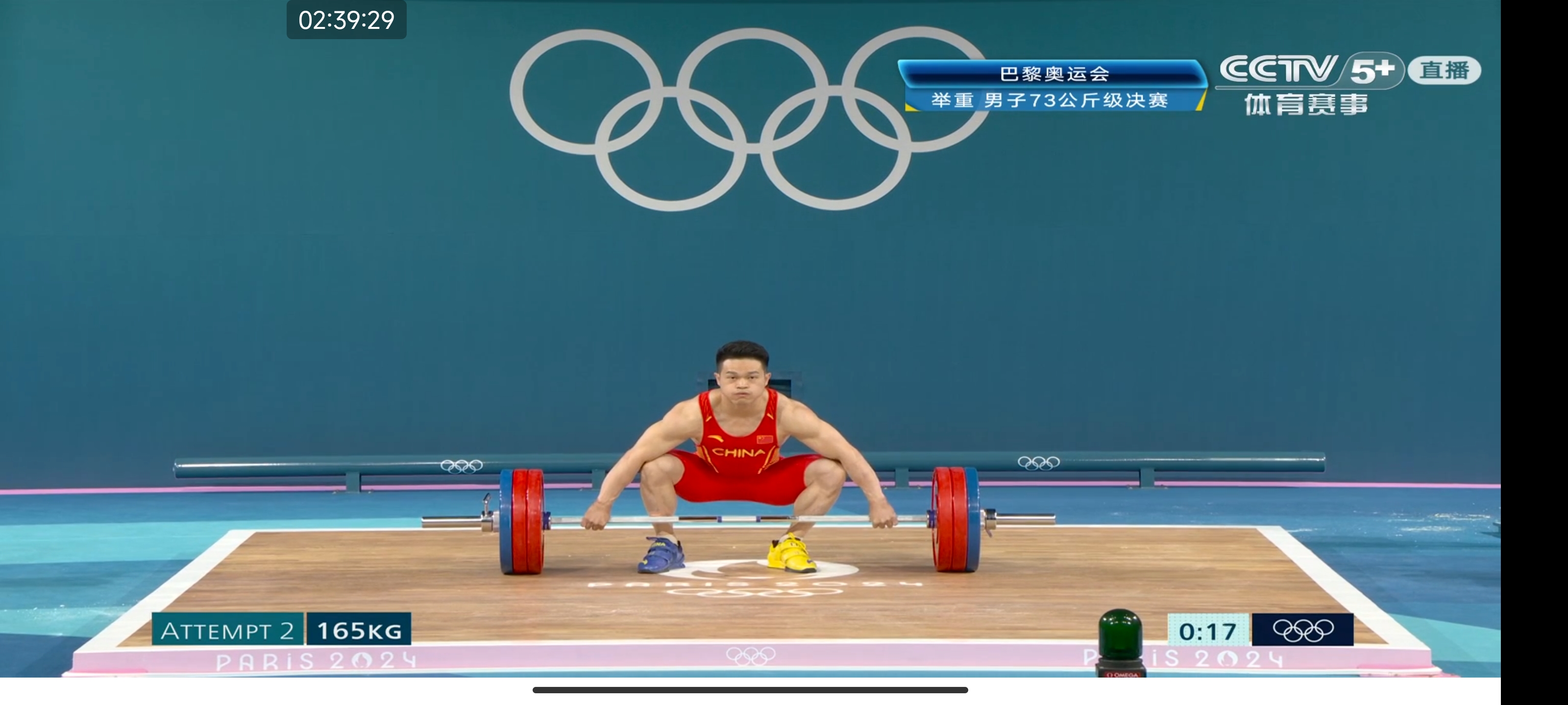 包含激动人心！决胜一刻，选手展现拼搏精神的词条