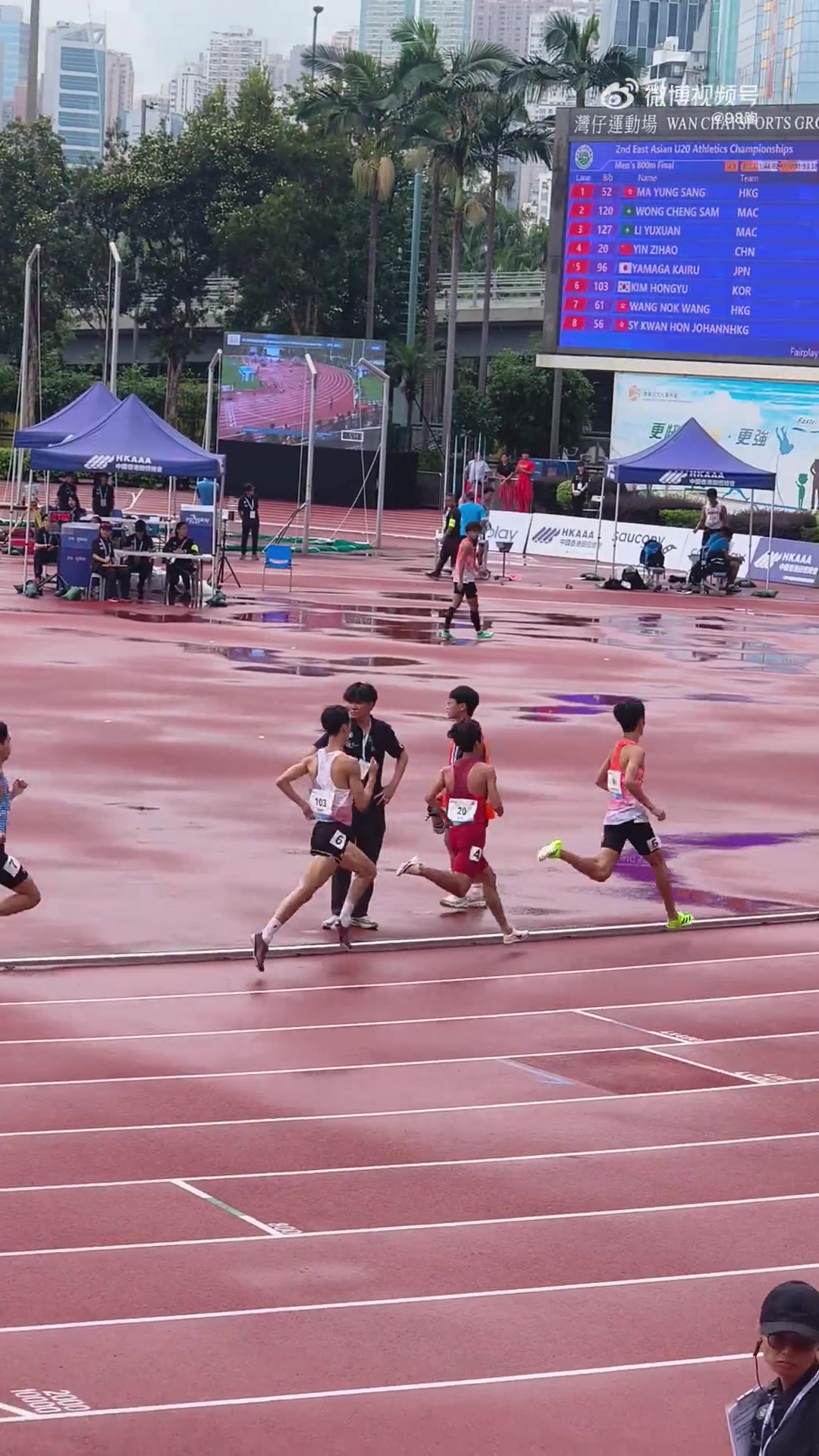 日本田径选手参加比赛，表现出色，晋级决赛