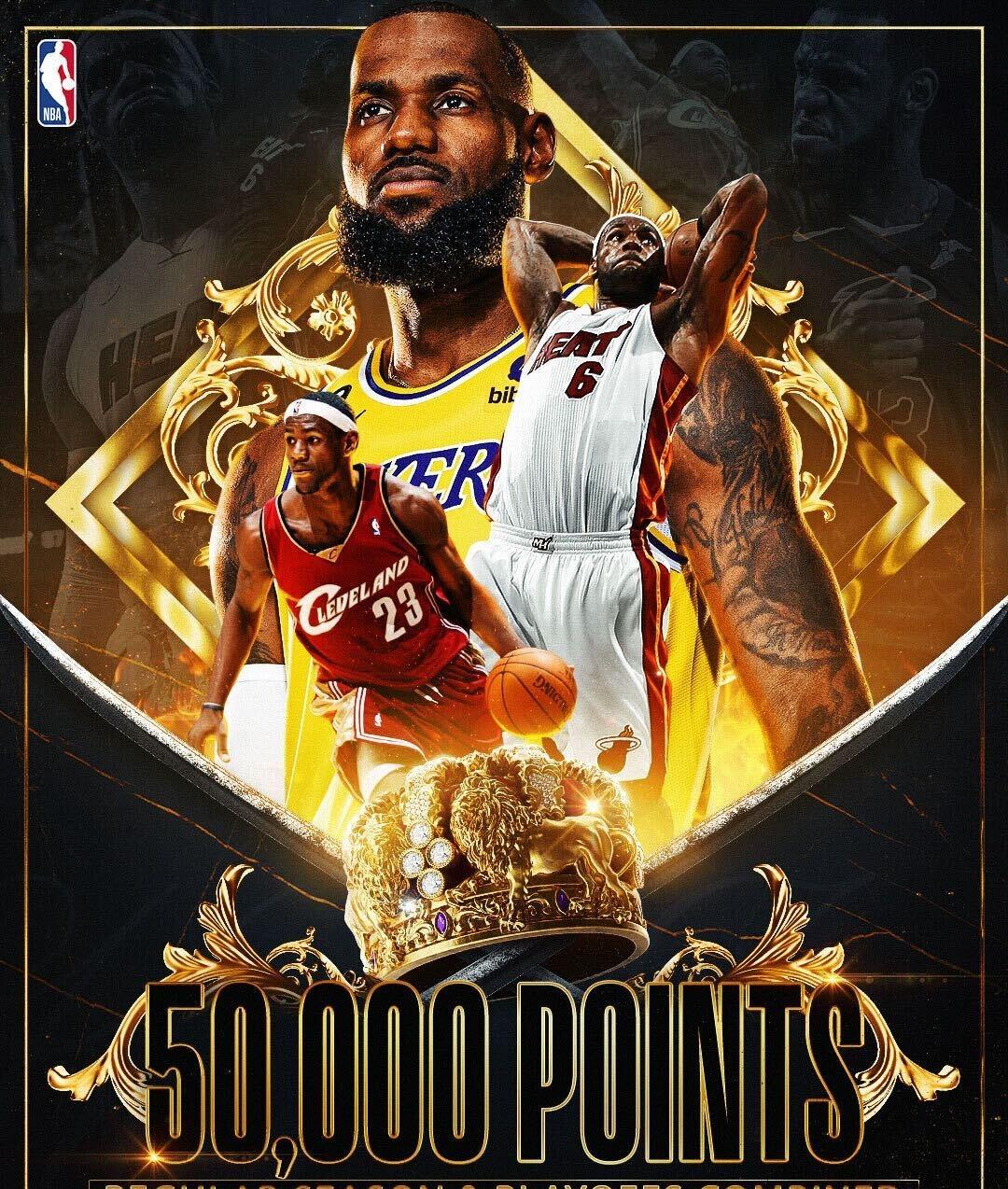 关于湖人双加时逆袭凯尔特人，詹皇再次创造历史的信息