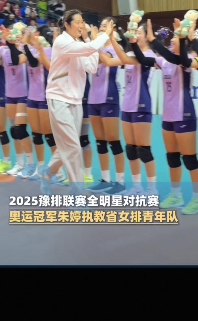 亚洲明星队在全明星赛中表现出色