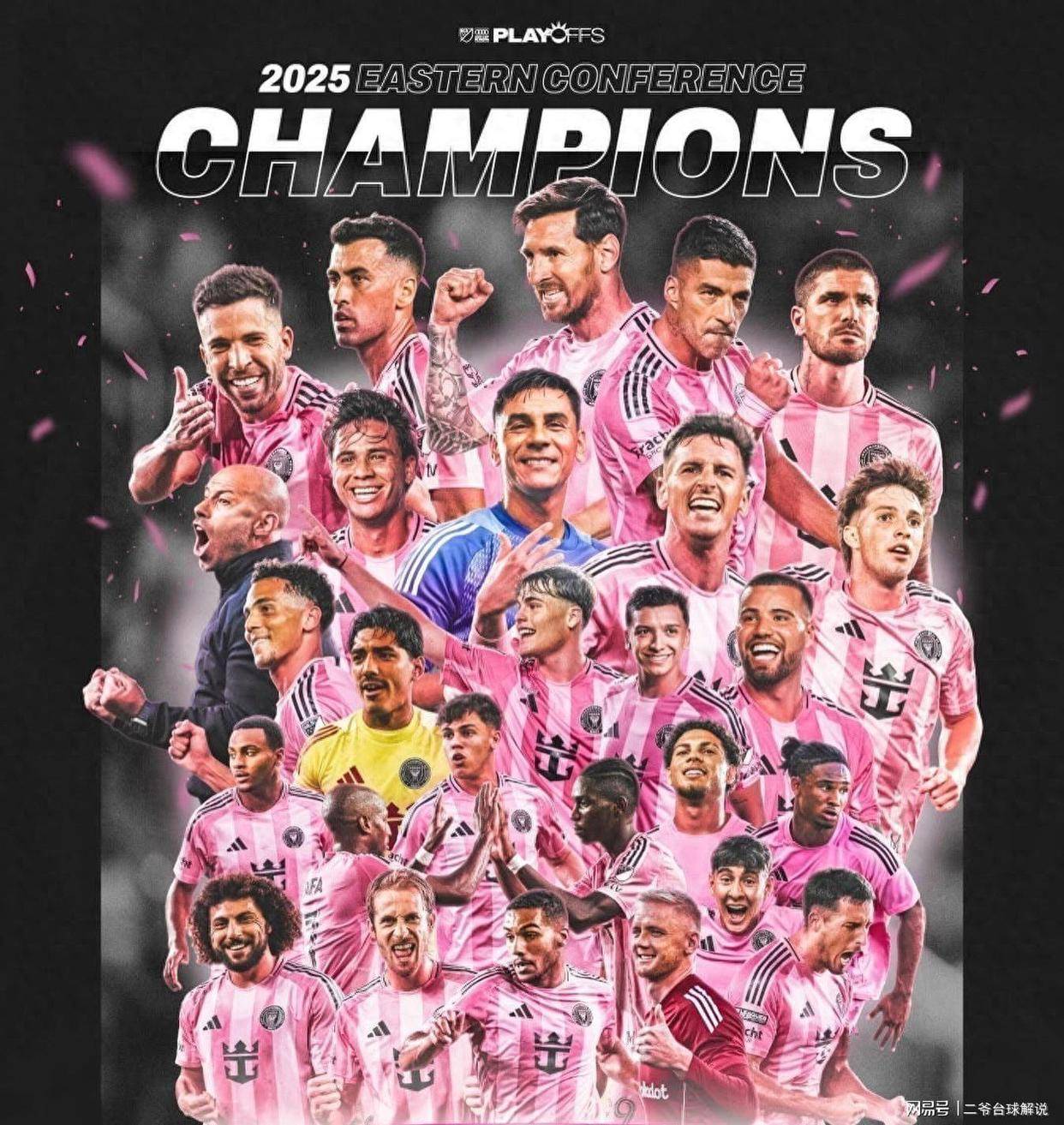 梅西领衔巴黎主力球员，助球队晋级冠军联赛