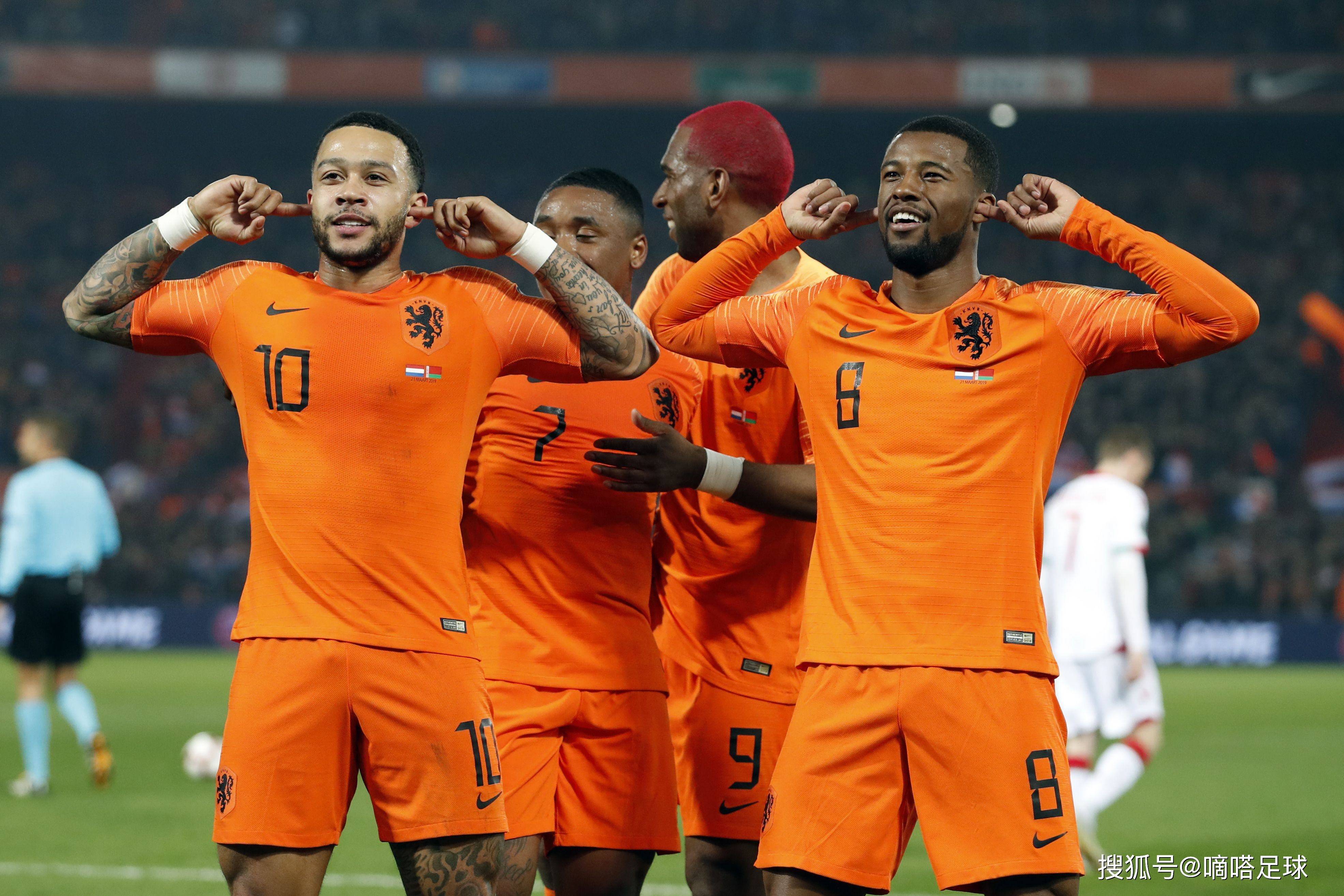 比赛分析：欧国联球队实力评比