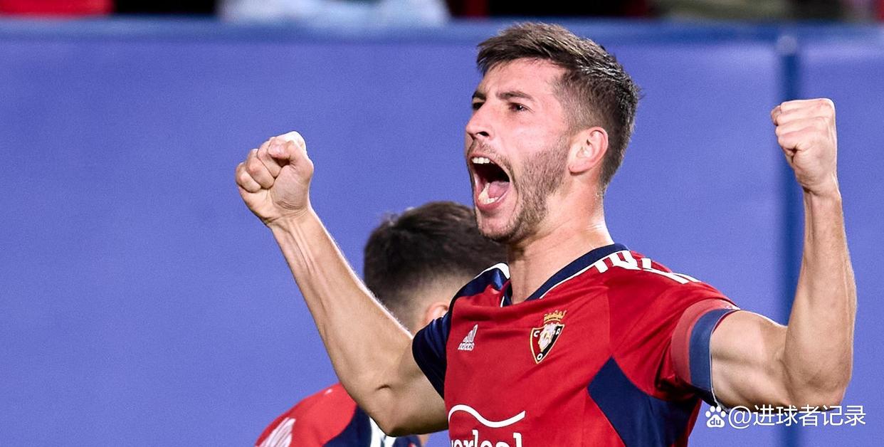 奥萨苏纳取胜，实力逐渐提升